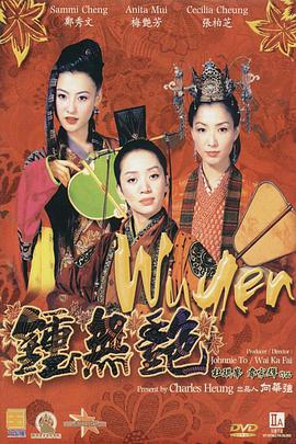 污宿舍伦流澡到高潮h女女小说