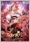 污宿舍伦流澡到高潮h女女小说