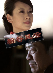 污宿舍伦流澡到高潮h女女小说
